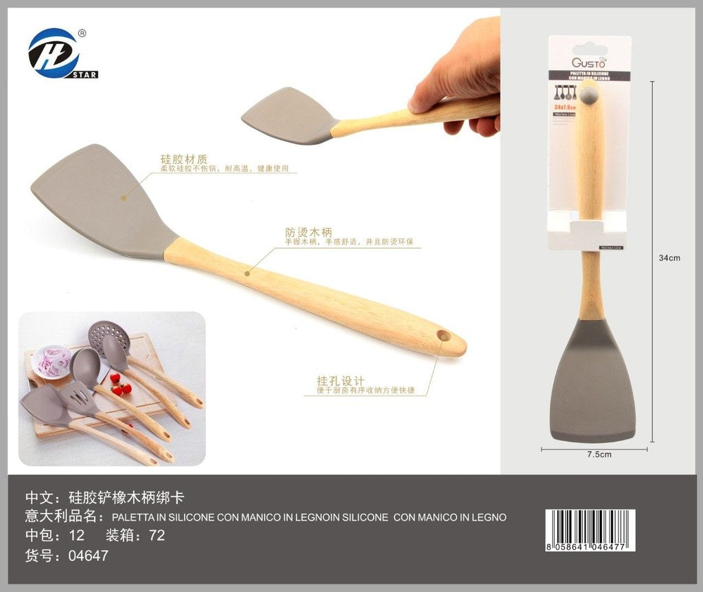 04647 Paletta In Silicone Con Manico In Legno