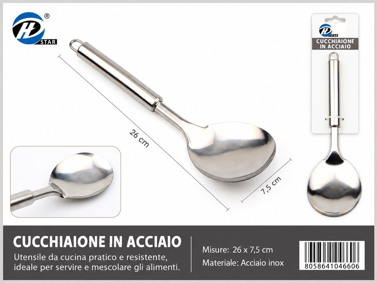 04660 Cucchiaione In Acciaio