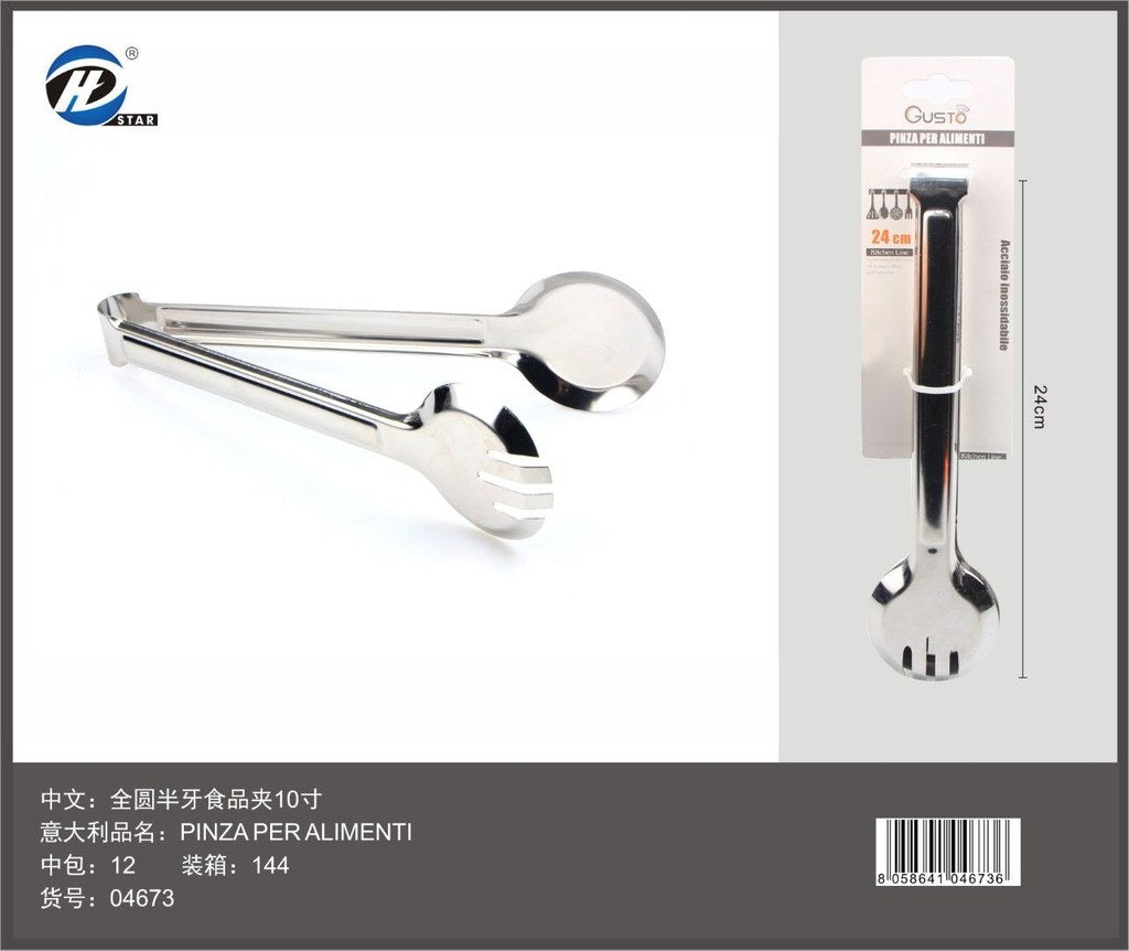04673 Pinza Per Alimenti 25Cm