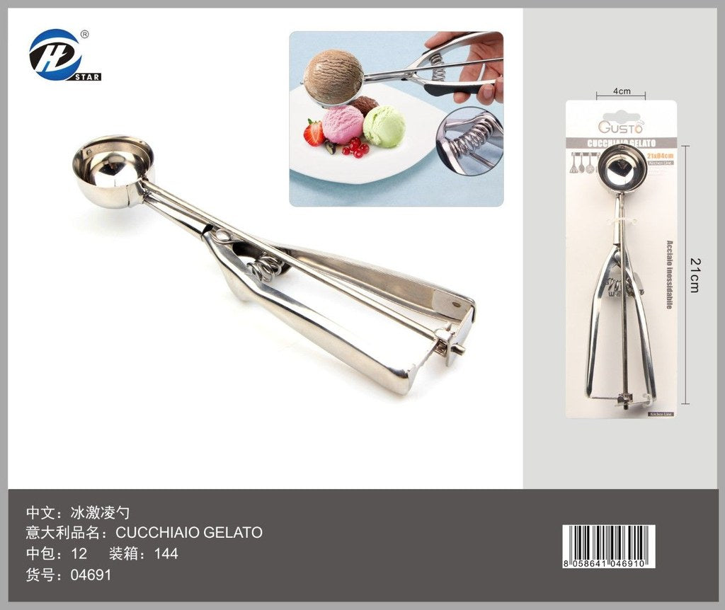 04691 Cucchiaio Gelato 4Cm