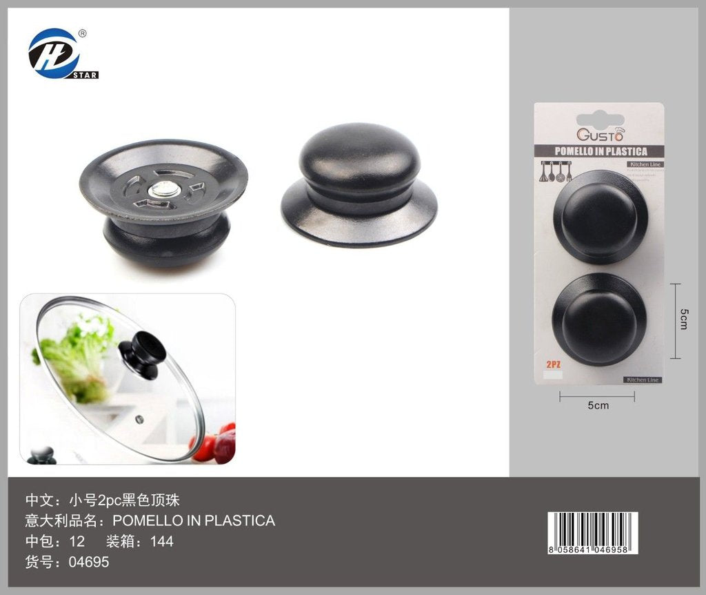 04695 Pomello in Plastica