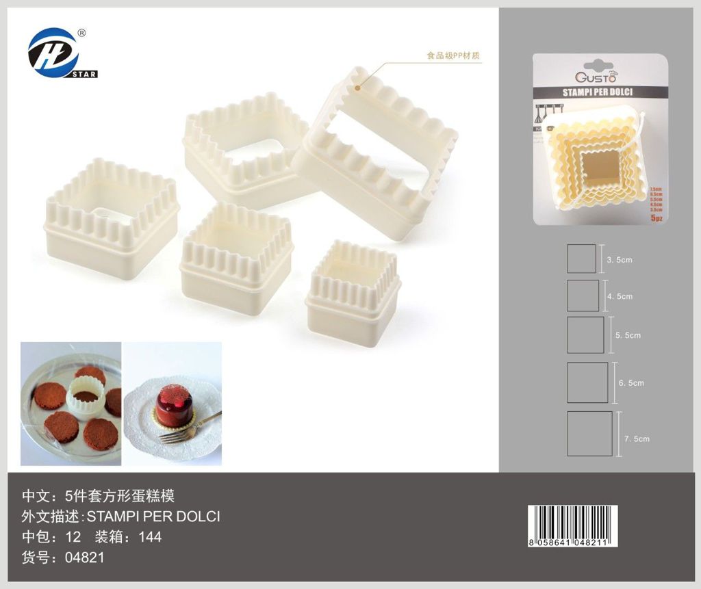 04821 Stampi Per Dolci