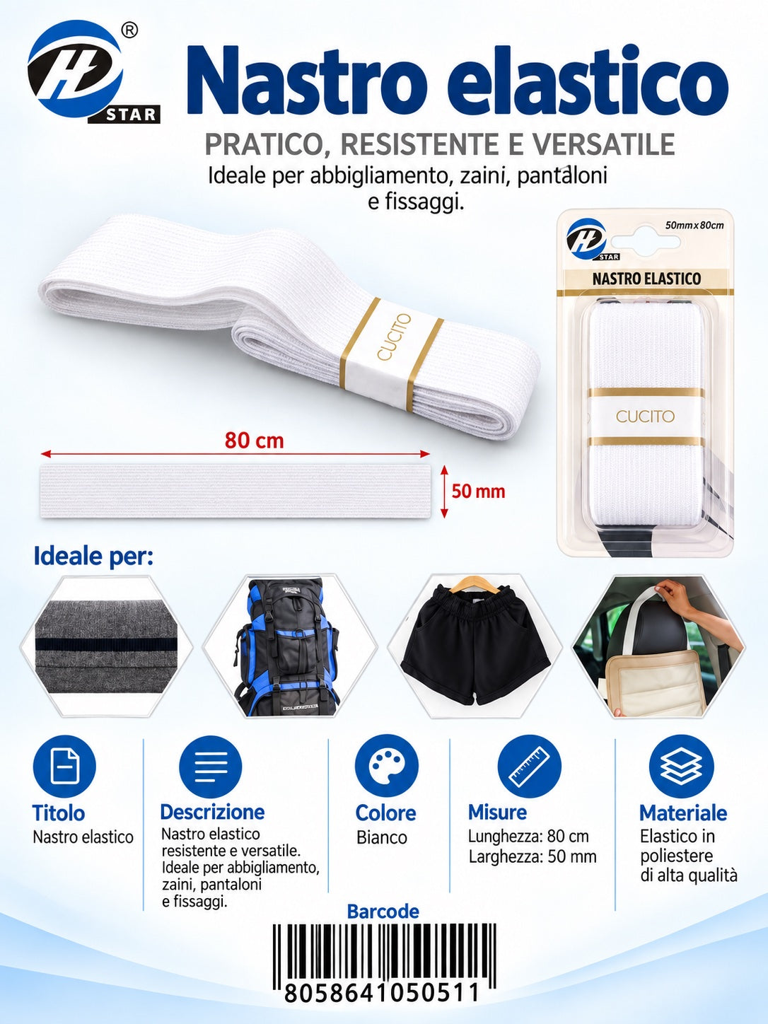 05051 Nastro Elastico Piatto 5.0Cm*0Mt 1/12