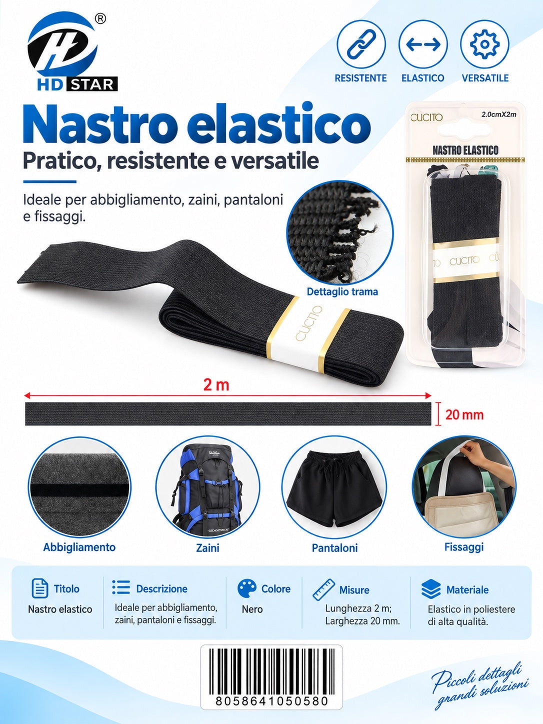 05058 Nastro Elastico Piatto 2.0Cm*2Mt 1/12