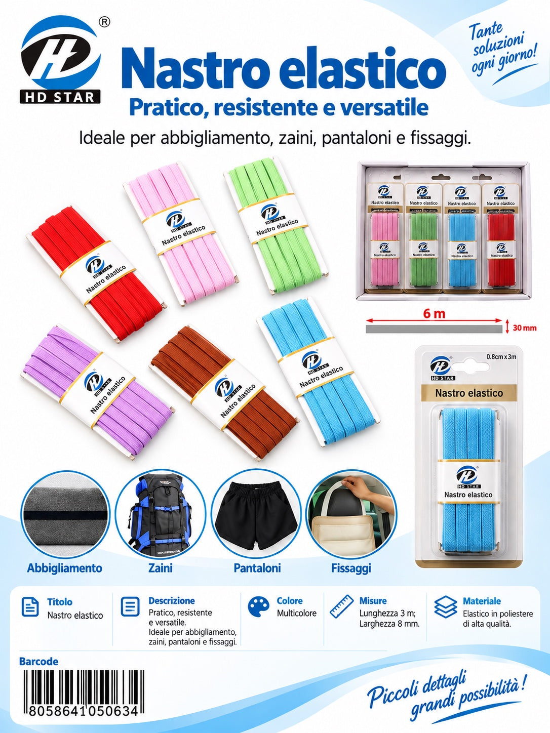05063 Nastro Elastico Piatto 0.3Cm*6Mt 1/12