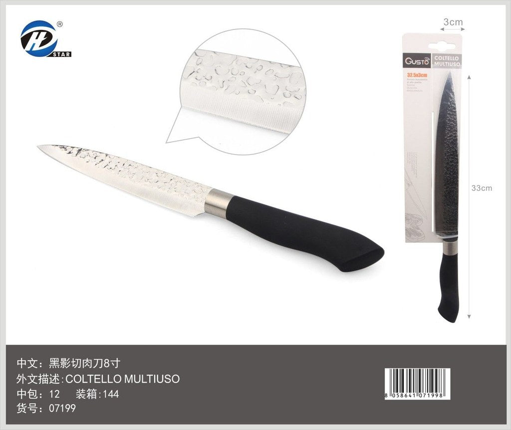 07199 Coltello Multiuso