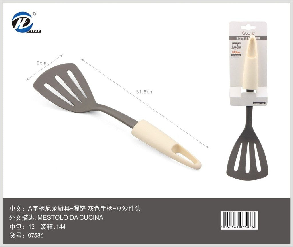 07586 Mestolo Da Cucina