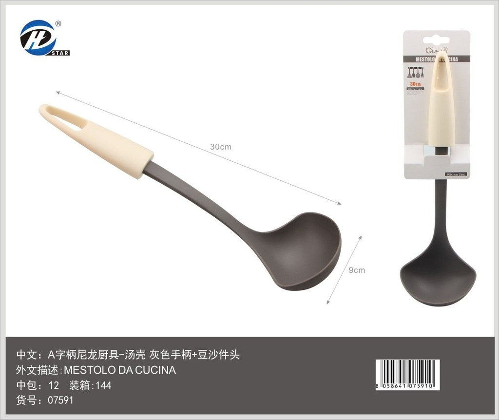 07591 Mestolo Da Cucina