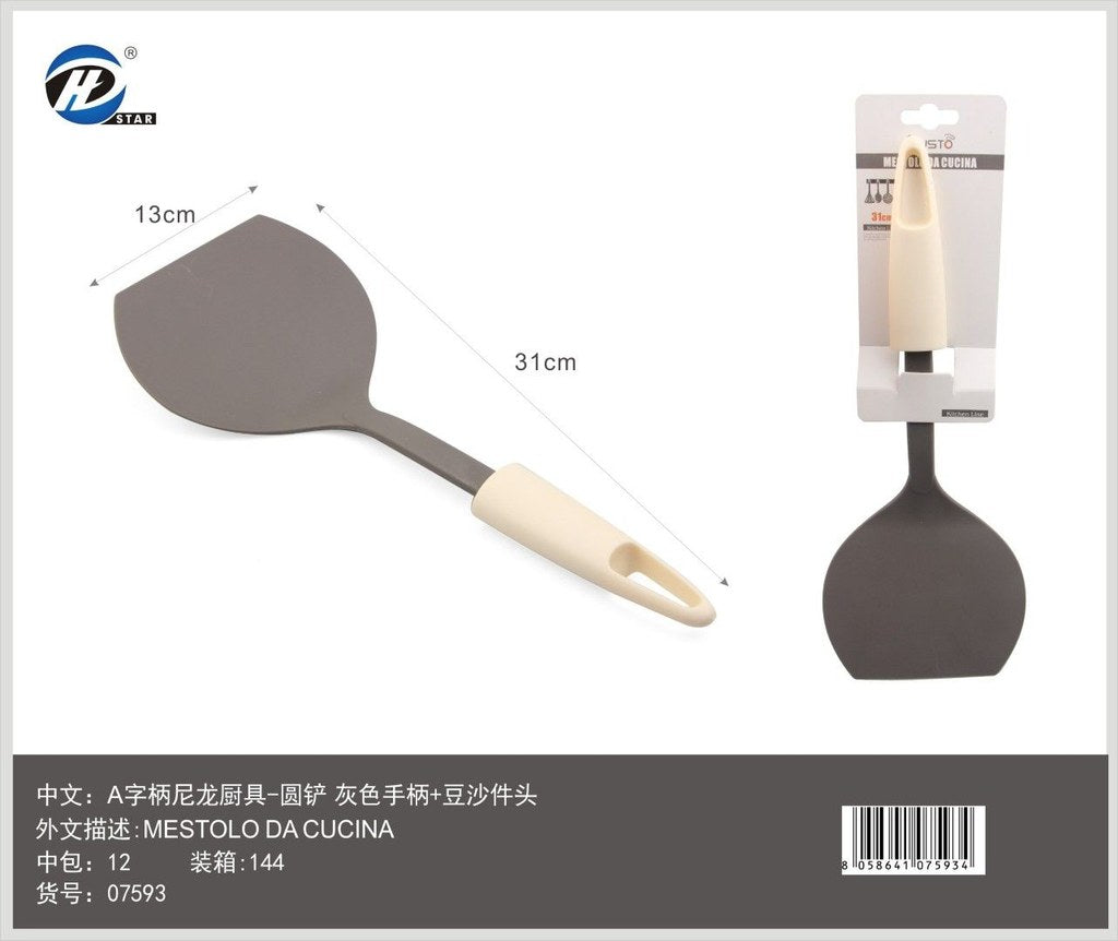 07593 Mestolo Da Cucina