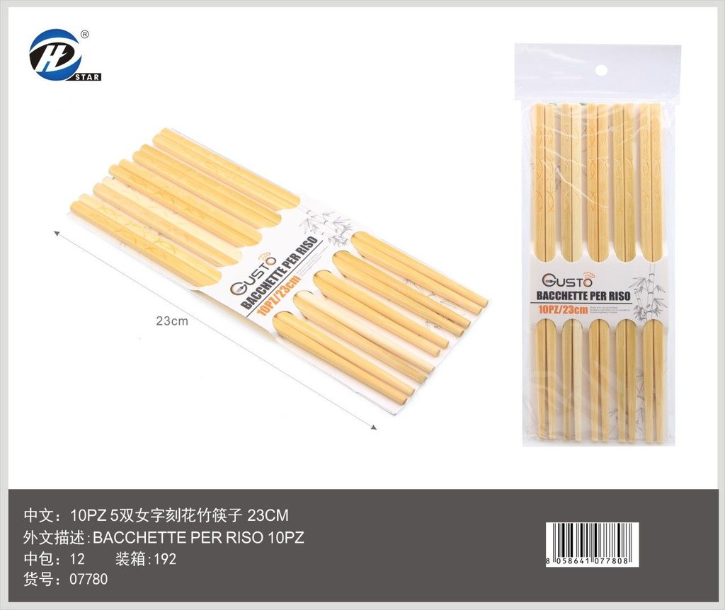 07780 Bacchette Per Riso 23Cm 10Pz