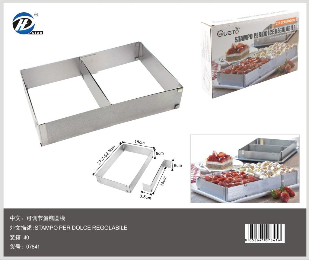 07841 Stampo Per Dolce Regolabile