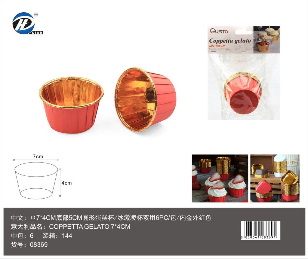08369 Coppetta Gelato 7*4Cm