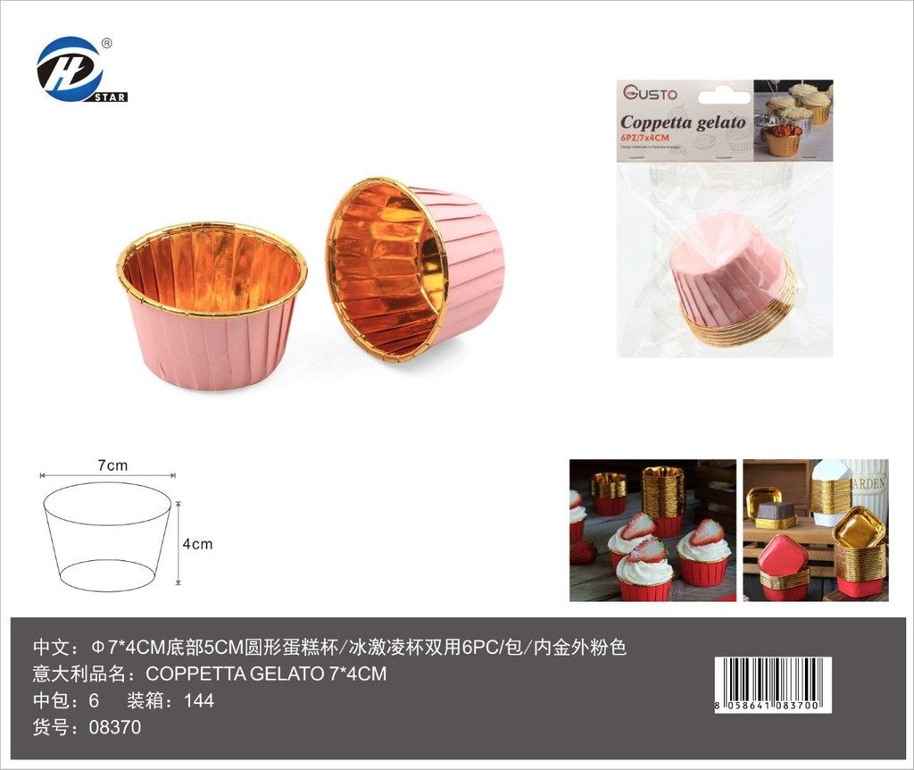 08370 Coppetta Gelato 7*4Cm