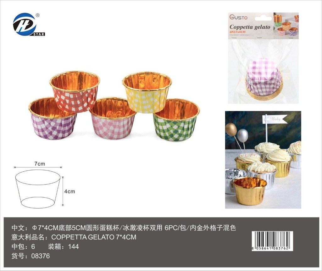 08376 Coppetta Gelato 7*4Cm
