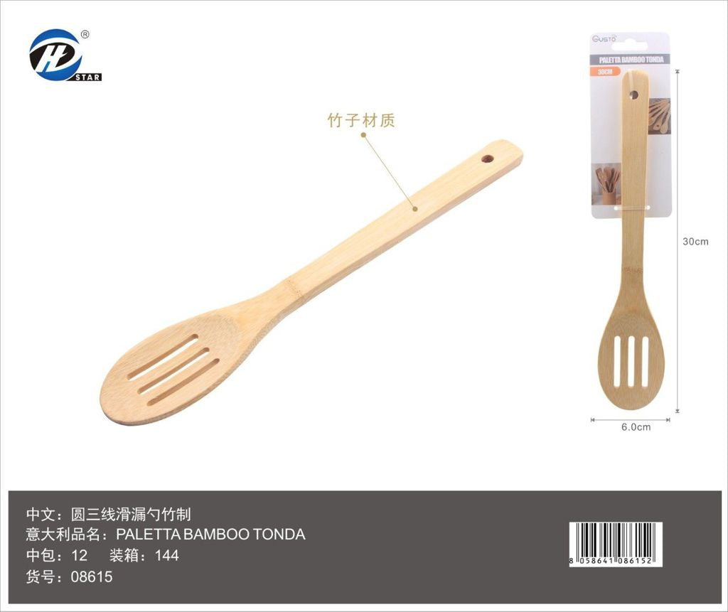 08615 Paletta Bamboo Tonda 30Cm