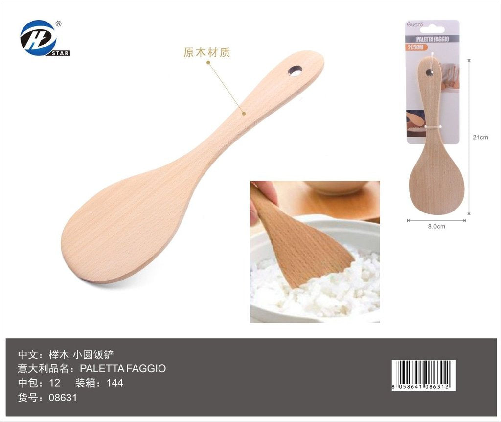 08631 Paletta Faggio 21.5*8Cm30G
