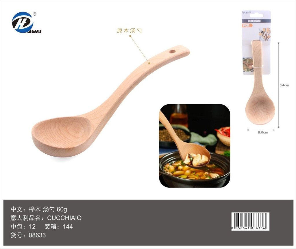 08633 Cucchiaio 24*8Cm60G