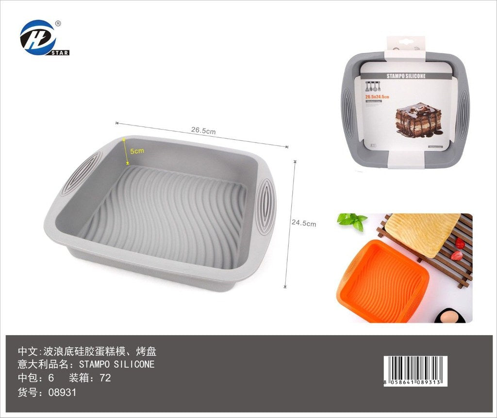 08931 Stampo In Silicone 26.5*24.5*5Cm