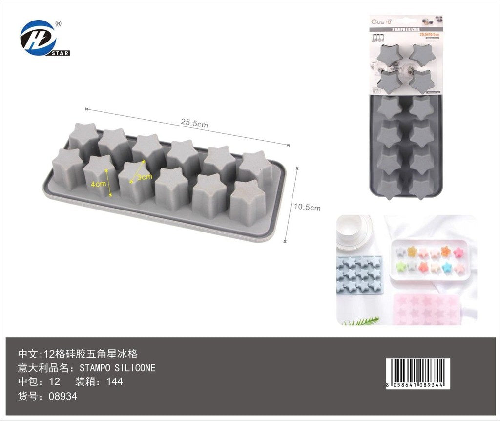 08934 Stampo In Silicone 25.5*10.5*4.0Cm