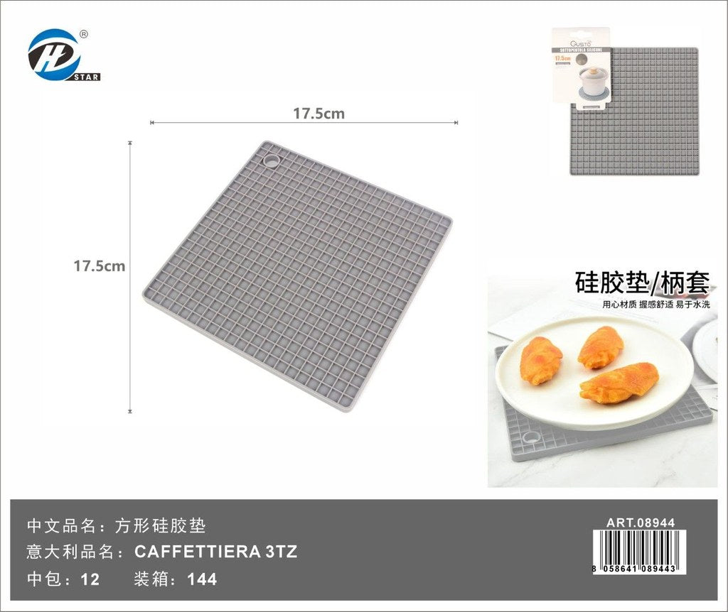 08944 Sottopentola In Silicone