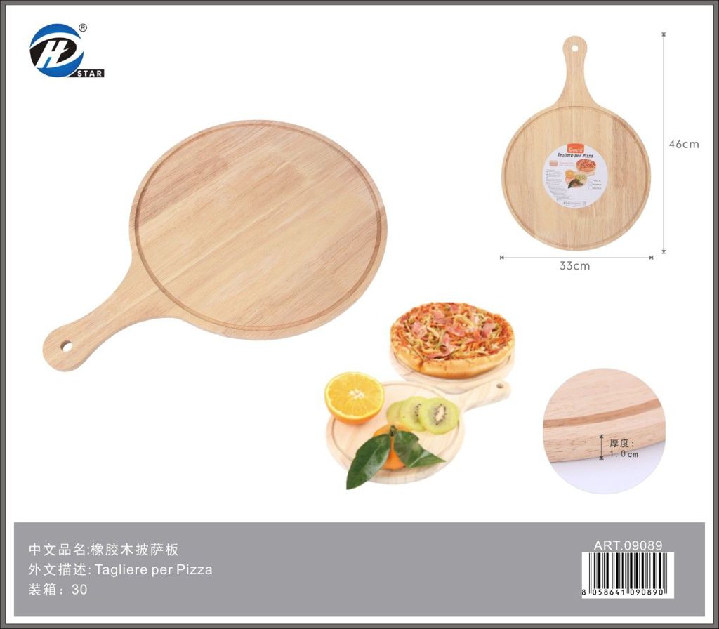 09089 Tagliere Per Pizza In Bamb¨′ 13