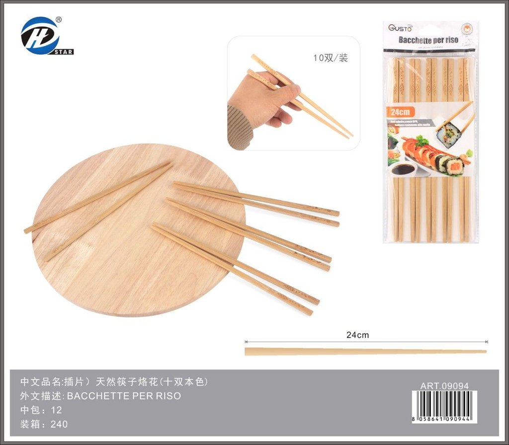 09094 Bacchette Per Riso 20Pz 24Cm