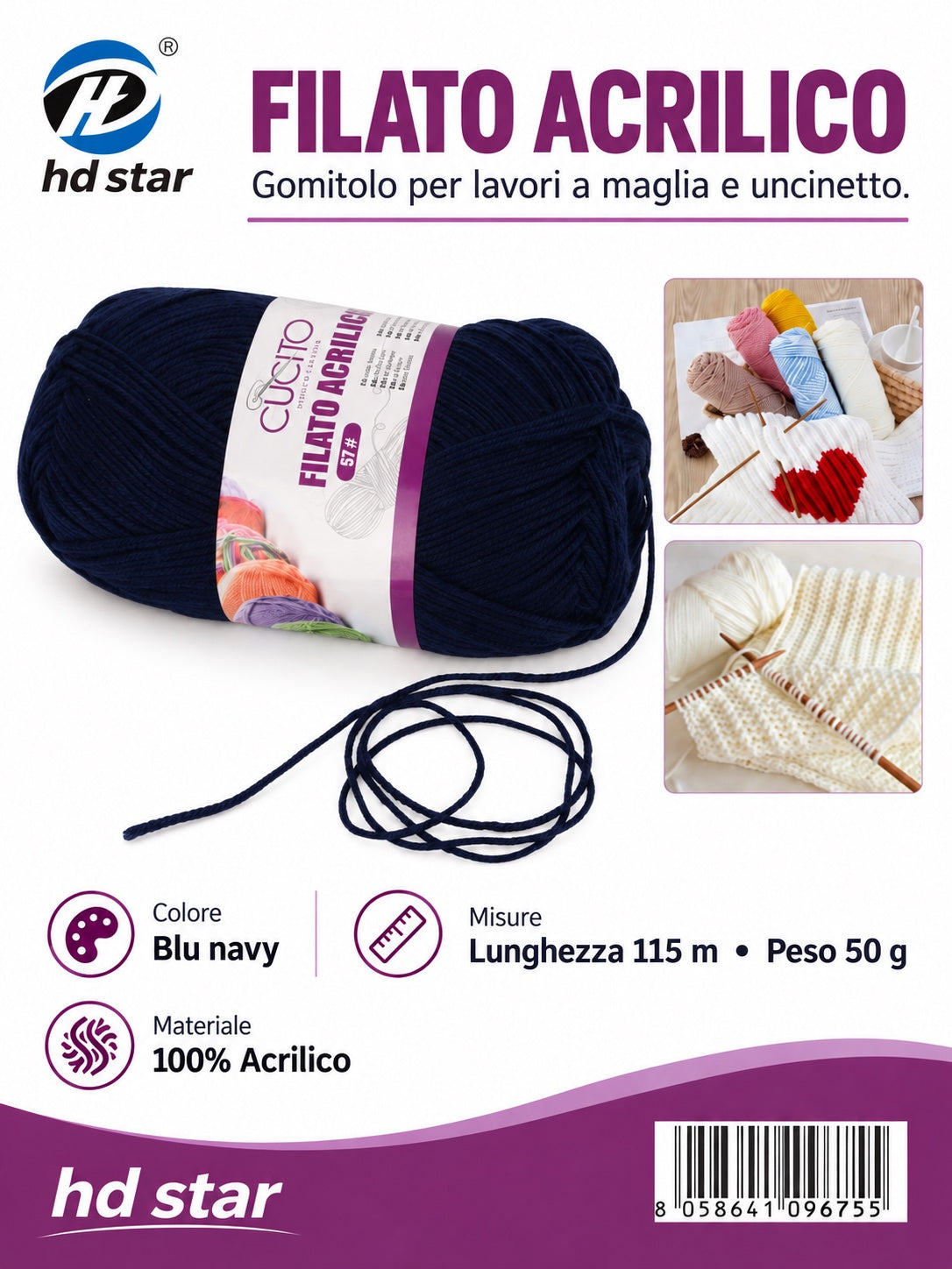 09685 Gomitolo Di Filato Acrilico 50G Mis.6 Col.35 1/10 Ct240