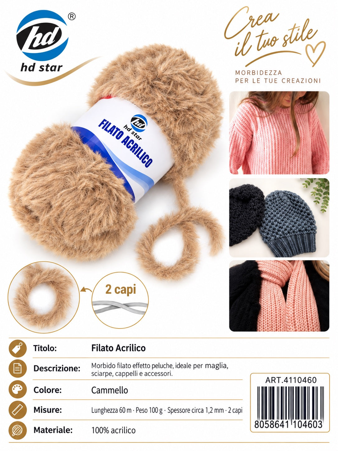 4110460 Filato Acrilico 100G Col.#19 1/6 Ct120