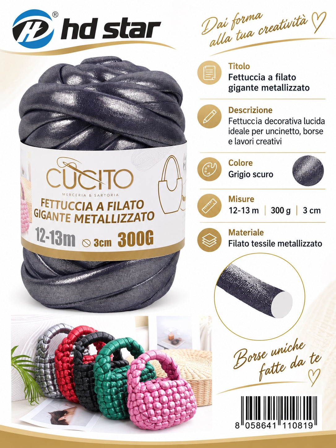 4111081 Fettuccia A Filato Gigante Metallizzato 300G Col. Grigio Scuro 1/6 Ct48