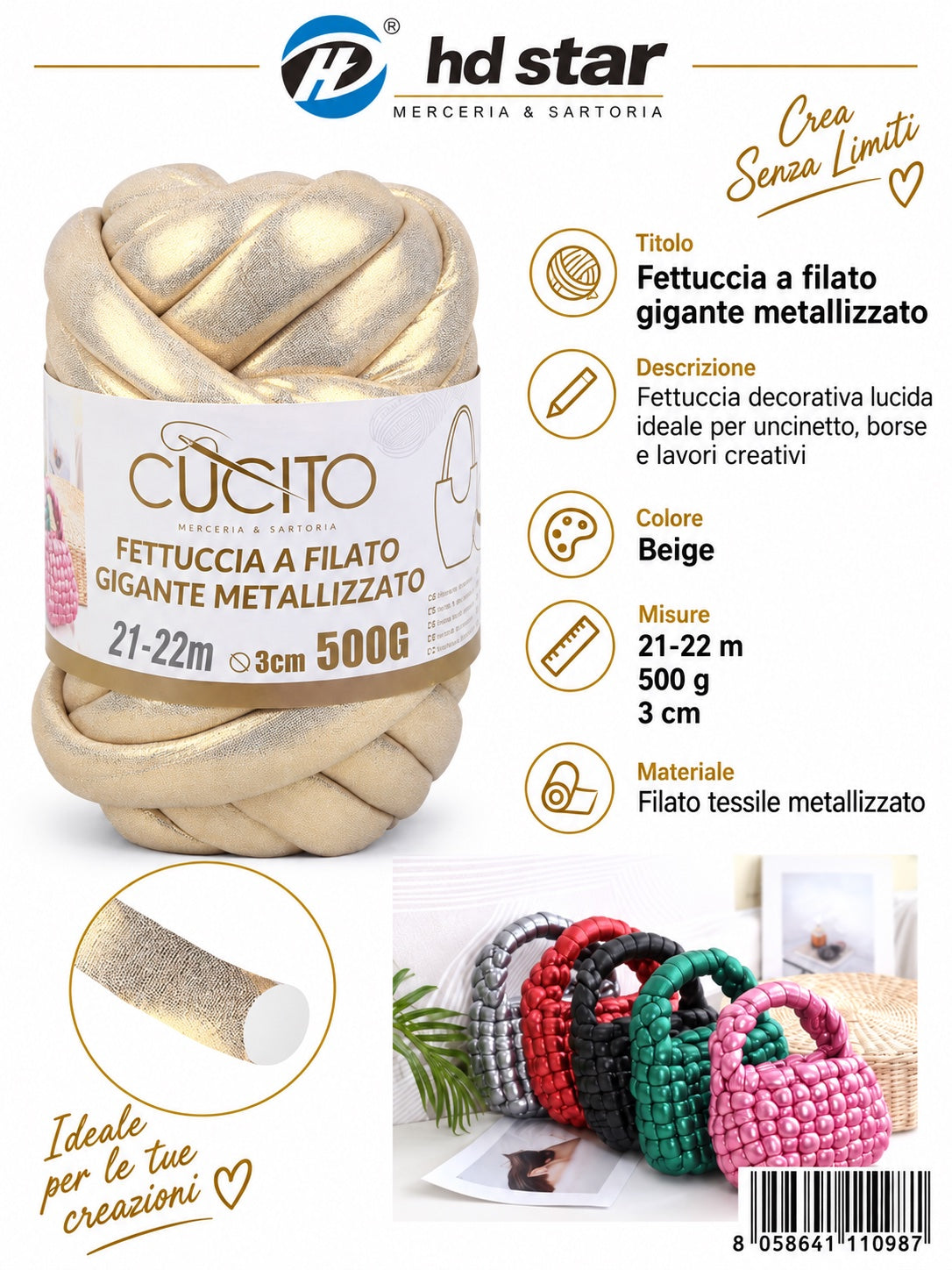 4111098 Fettuccia A Filato Gigante Metallizzato 500G Col. Beige 1/6 Ct24
