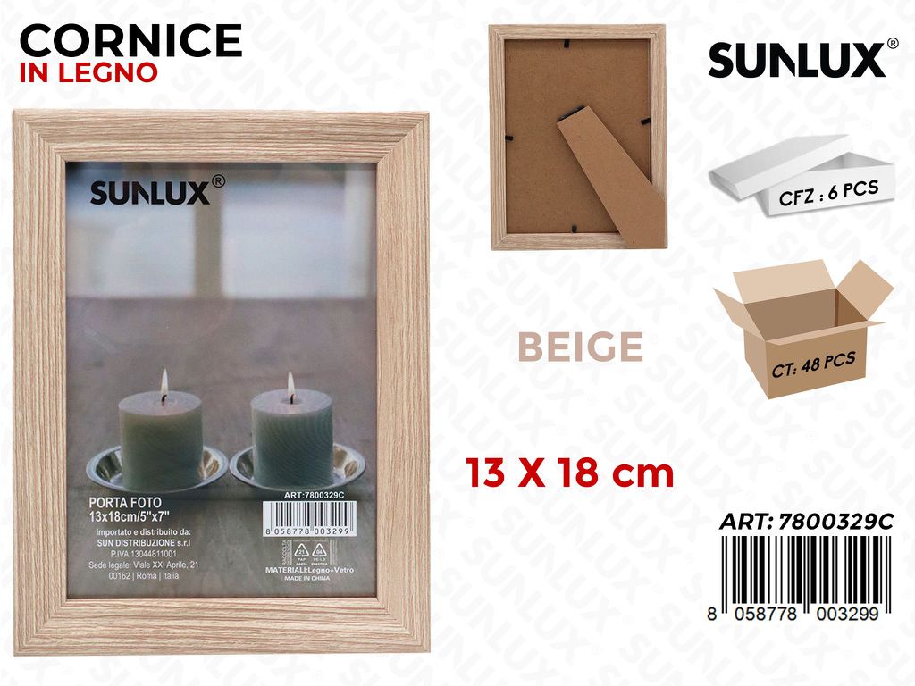 Cornice in Legno Beige 13*18CM