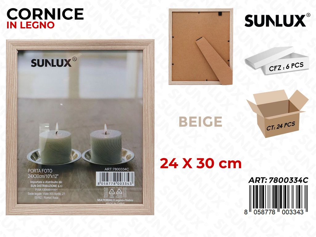 Cornice in Legno Beige 24*30CM