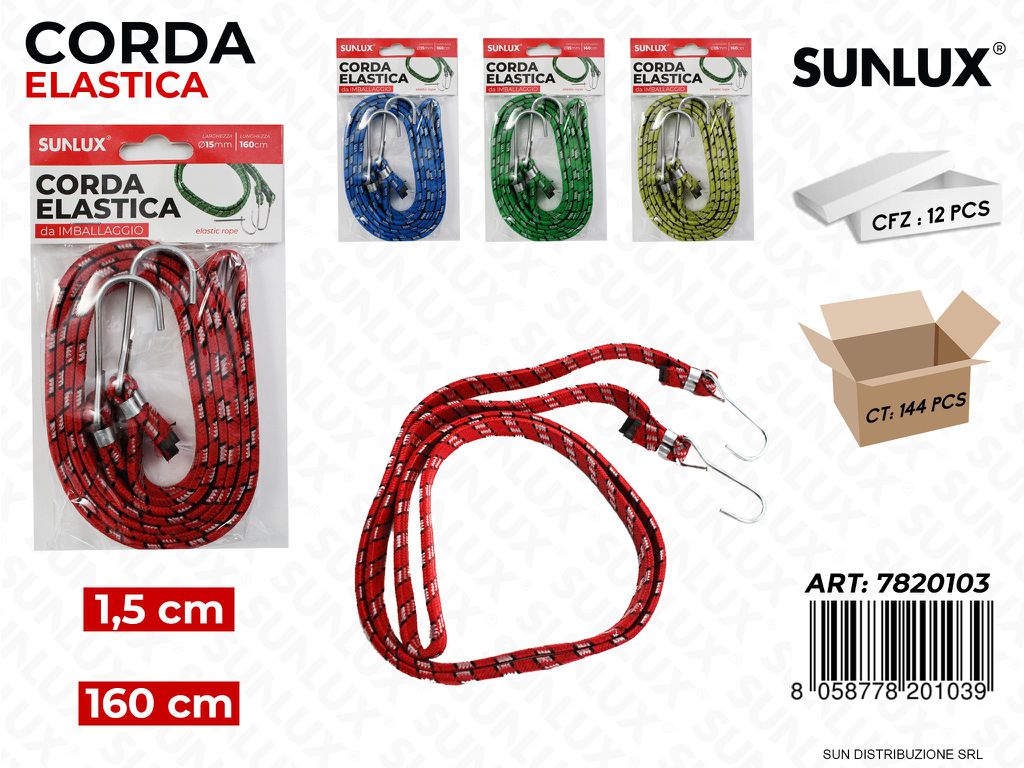 Corda Imballaggio Elast. 1.5CM*160CM