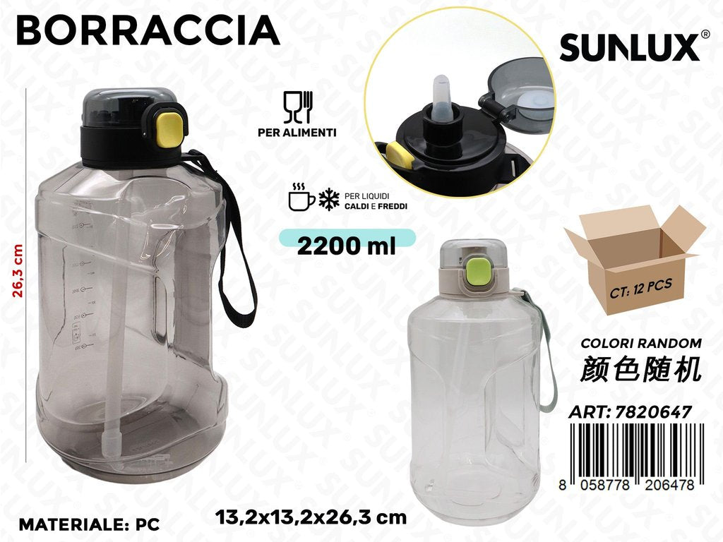 Sunlux Borraccia Ass. 2200ML 13.2*13.2*26.3CM