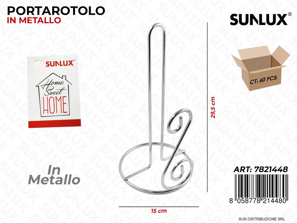 Portarotolo in Metallo 15*29.5CM