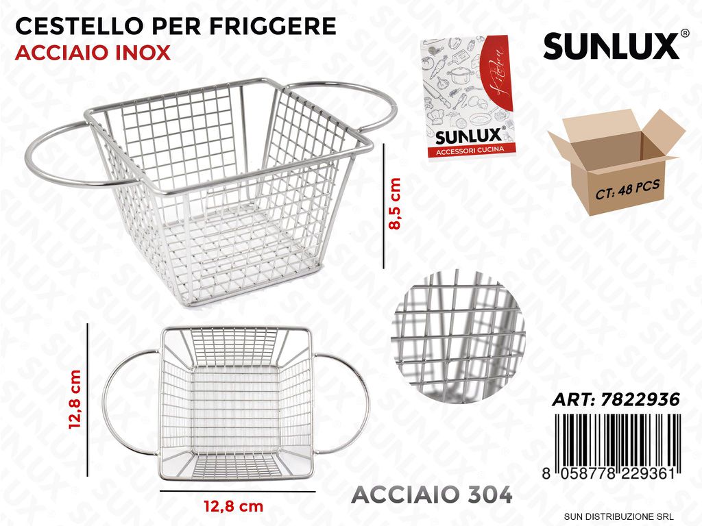 Cestello per Friggere Acciaio 304 12.8*12.8*8.5CM