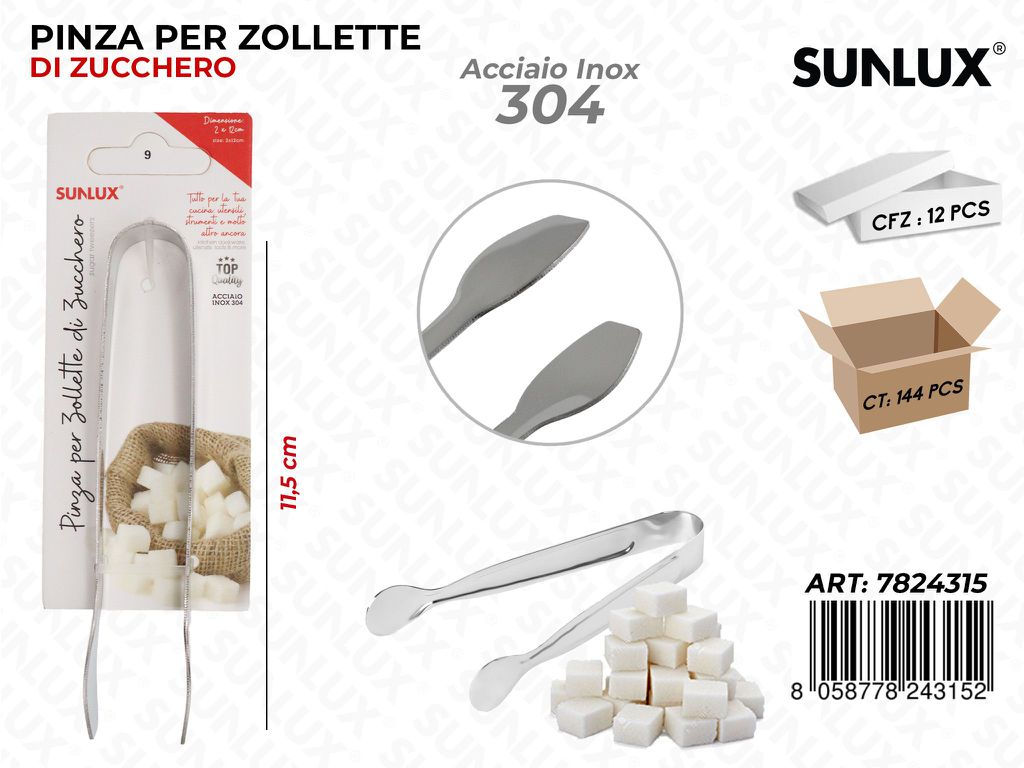 Pinza per Zollette di Zucchero Acciaio 304 11.5CM