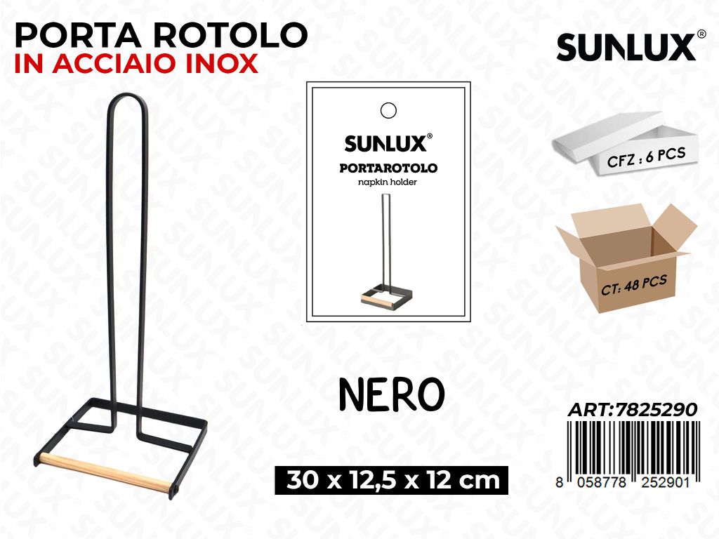 Sunlux Porta Rotolo Acc. 30*12.5*12CM