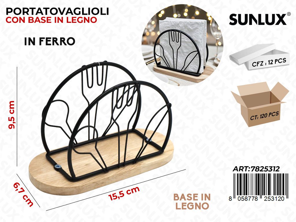 Sunlux Portatovaglioli Ferro-legno 15.5*6.7*9.5CM