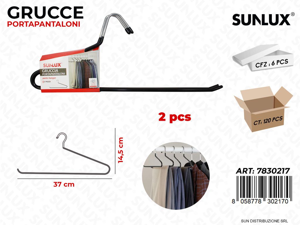 Grucce Portapantaloni 2PCS 37*14.5CM