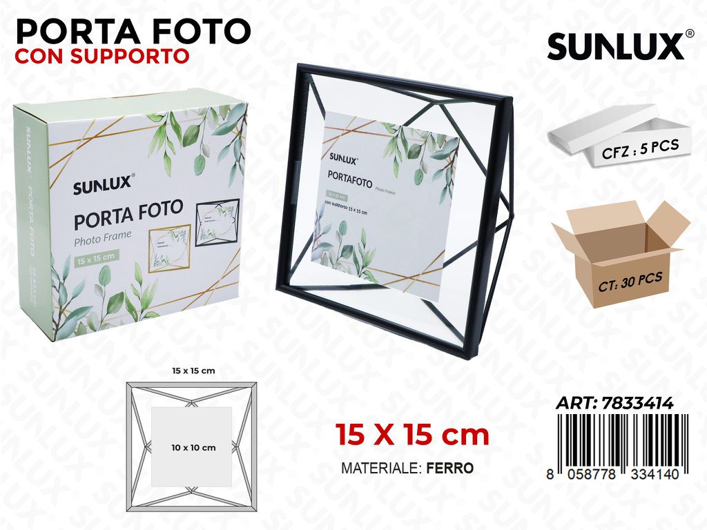 Sunlux Porta Foto Nero in Ferro 15*15CM