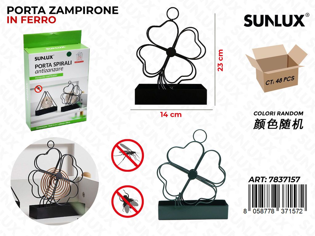 Sunlux Porta Spirali Zanzare in Ferro Ass. 14*23CM