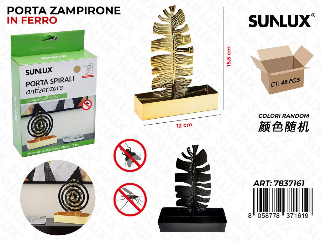 Sunlux Porta Spirali Zanzare in Ferro Ass. 12*15.5CM