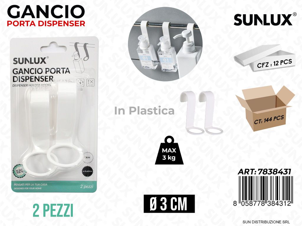 Gancio Porta Dispenser 2PCS Max 3KG D.3CM