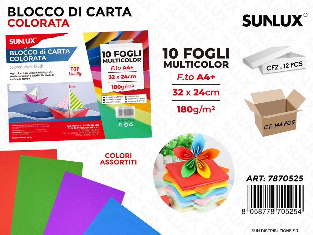 Blocco di Carta 10FF Col. ASS.32*24 Cm 180G