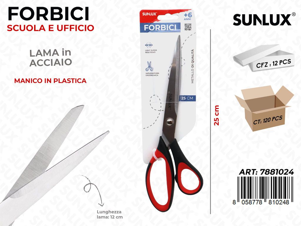 Forbici SCUOLA*UFFICIO in Acciaio 25CM