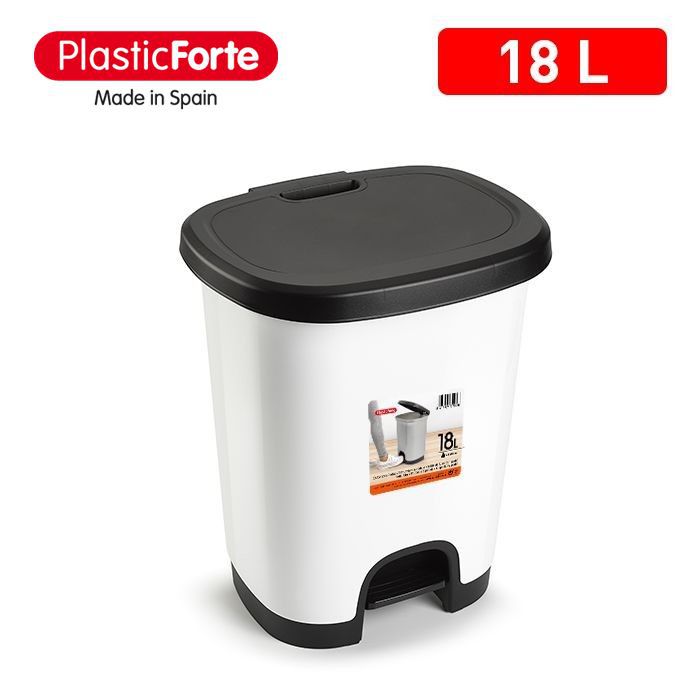 Pattumiera a pedale BLACK 18L BIANCO