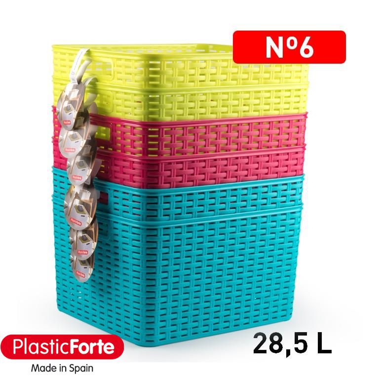 Cesta Rattan 28,5 L 35 x 40,5 cm GAMMA CLASSICA