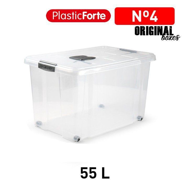 Scatola multiuso No 4 55 L ARGENTO