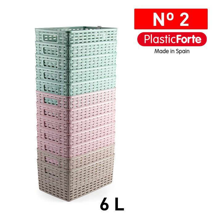 Cesta Rattan 6 L 20 x 29,5 cm SURT VRM